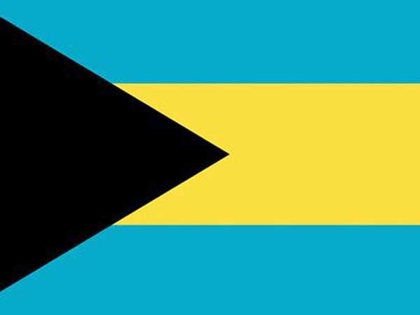 巴哈馬公司注冊(cè)